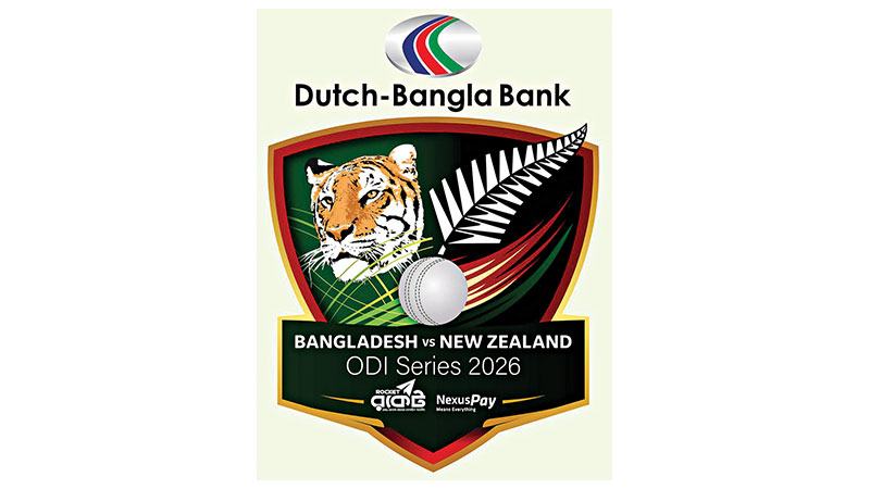 টিকিটের দাম ২০০ থেকে আড়াই হাজার টাকা