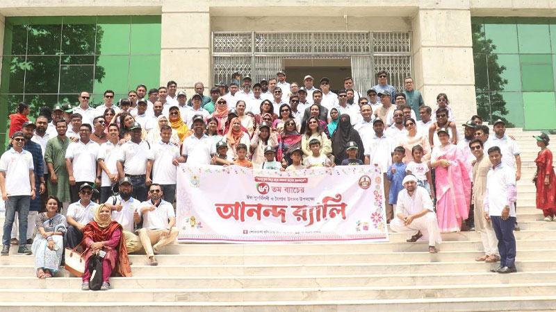 শেকৃবিতে ৬৭তম ব্যাচের ঈদ পুনর্মিলনী ও বৈশাখী উৎসব অনুষ্ঠিত