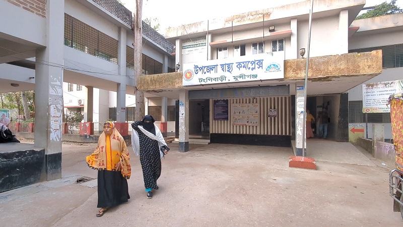 মুন্সিগঞ্জে গৃহবধূর মরদেহ উদ্ধার