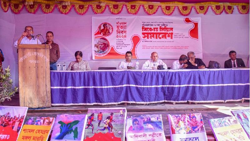 গাইবান্ধার সাঁওতাল হত্যাকাণ্ডের বিচার দাবি