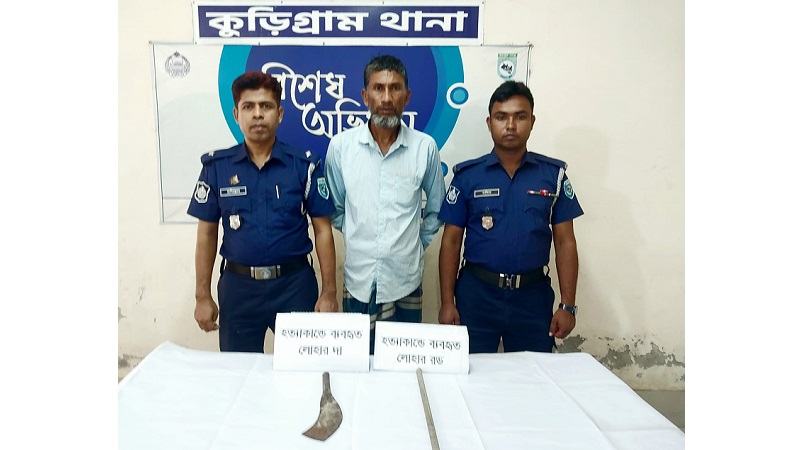 কুড়িগ্রামে প্রতিপক্ষকে ফাঁসাতে মেয়েকে হত্যার অভিযোগ
