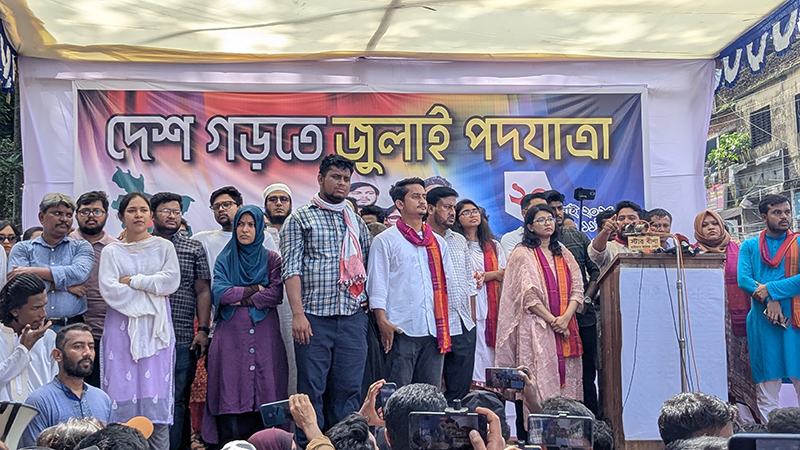 তৃতীয় পক্ষ নয়, নিজেদের সমস্যা নিজেরাই সুরাহা করব: নাহিদ
