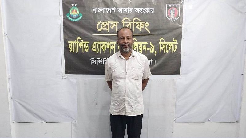 আশুগঞ্জে বিদেশী রিভলবার ও ২ রাউন্ড গুলিসহ গ্রেফতার ১
