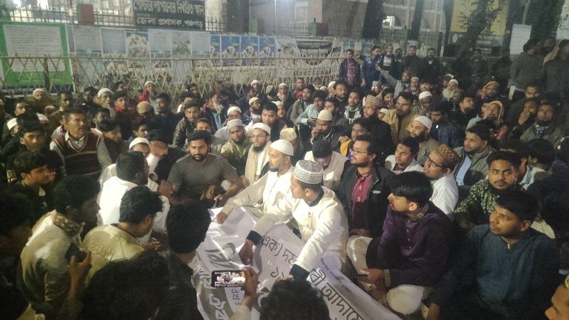 পঞ্চগড়ে জেলা প্রশাসক ও রিটার্নিং কর্মকর্তার পদত্যাগ দাবি ১১ দলীয় জোটের