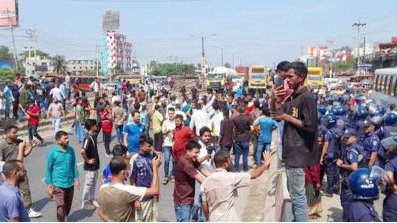 শ্রমিকদের অবরোধে কুমিল্লায় ঢাকা-চট্টগ্রাম মহাসড়কে দীর্ঘ যানজট