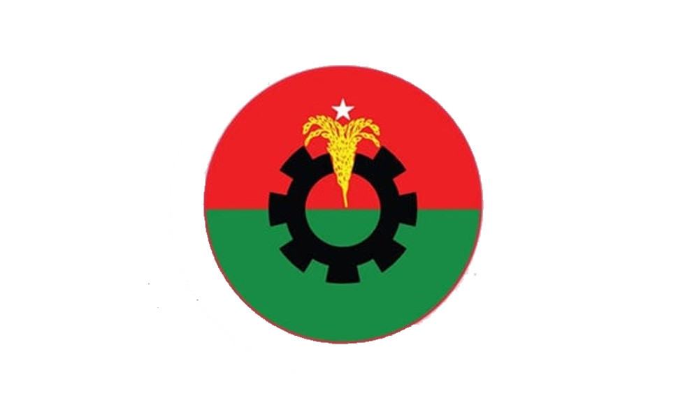চলমান হামলার ঘটনা নির্বাচনকে অনিশ্চিত করার ষড়যন্ত্র বলছে বিএনপি