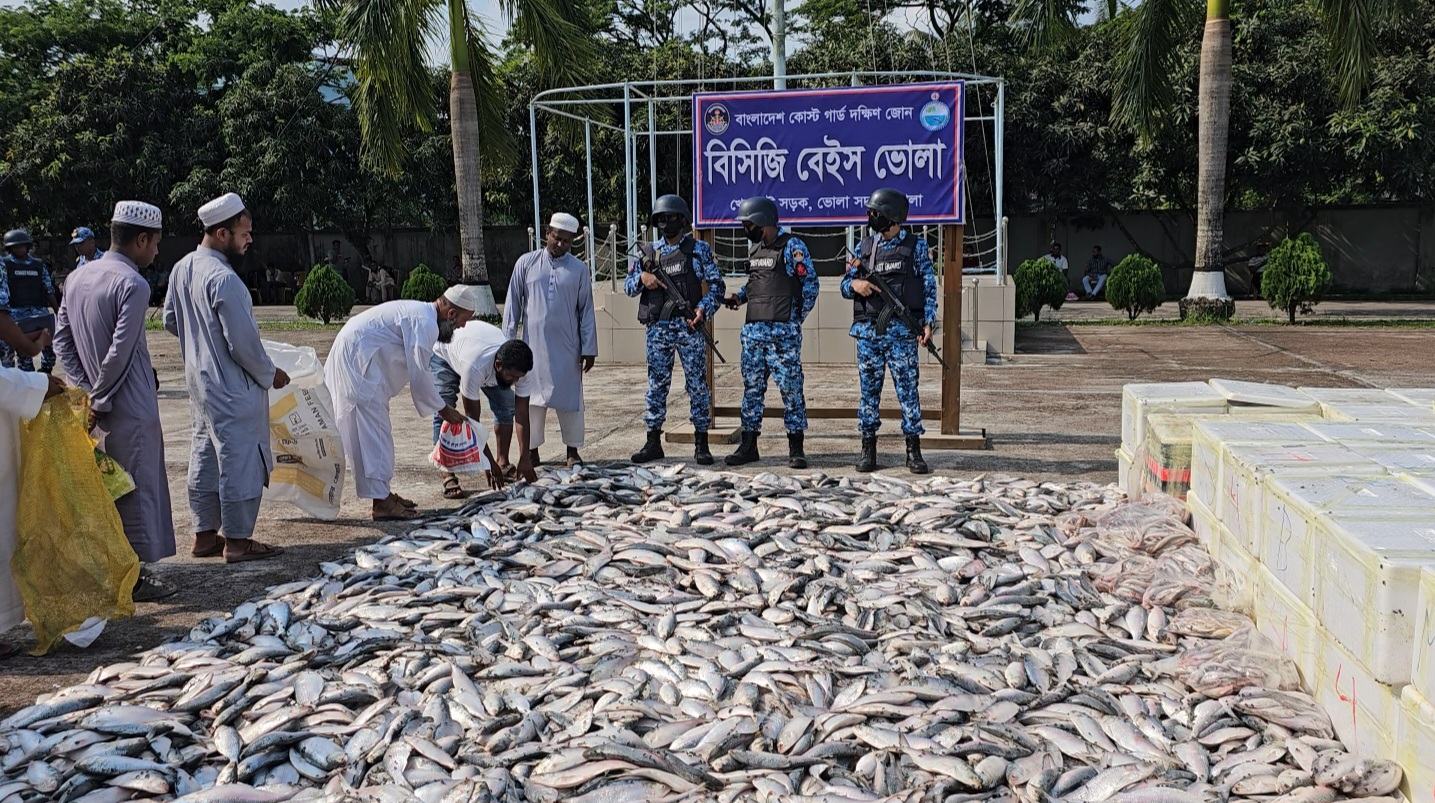 ভোলায় কোটি টাকার সামুদ্রিক মাছ জব্দ
