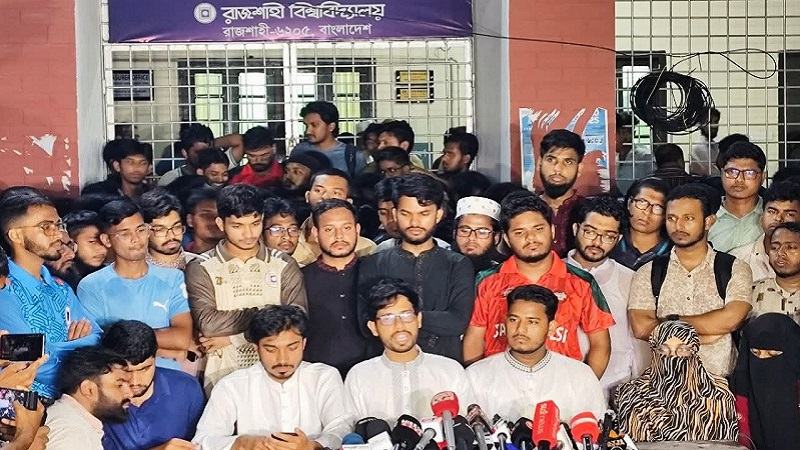 রাকসু নির্বাচন পেছানোর প্রতিবাদে ছাত্রশিবিরের বিক্ষোভ-মিছিল