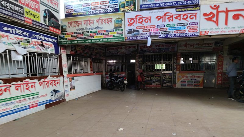 শিক্ষার্থী-শ্রমিক সংঘর্ষ: বরিশালে অনির্দিষ্টকালের জন্য বাস ধর্মঘট