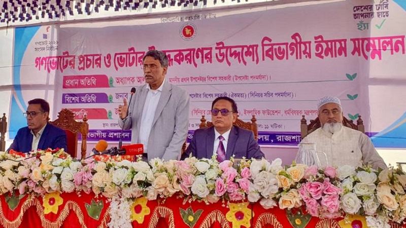 গণভোট ভবিষ্যৎ বাংলাদেশের রাষ্ট্রব্যবস্থা নির্ধারণ করবে: আলী রিয়াজ