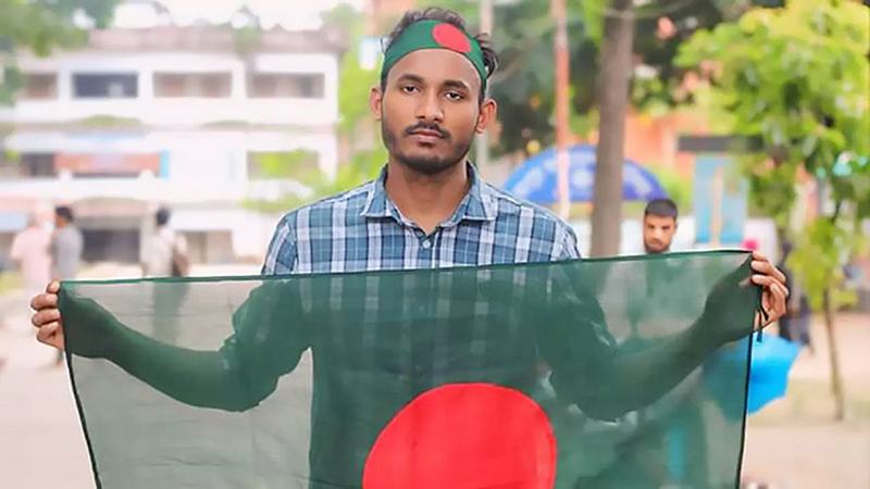 স্নাতকের ফলাফল প্রকাশ, মেধাতালিকায় ১৪তম শহীদ আবু সাঈদ