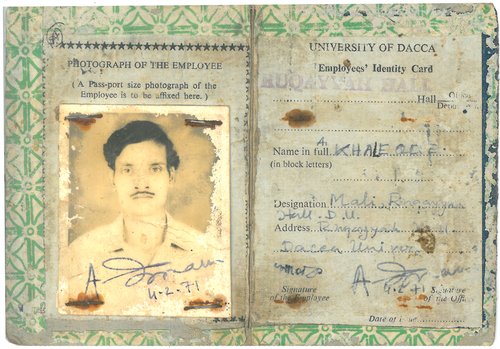 106 Identity Card- Shaheed Abdul Khaleque
