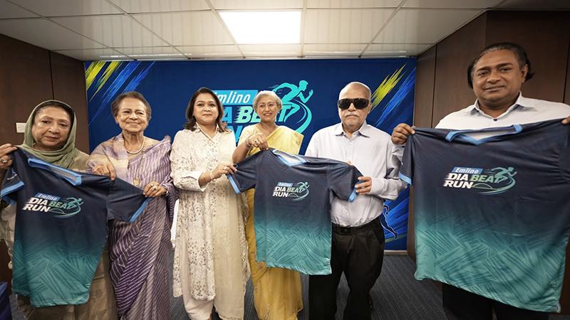 এমলিনো ডায়াবিট রানের নিবন্ধন শুরু