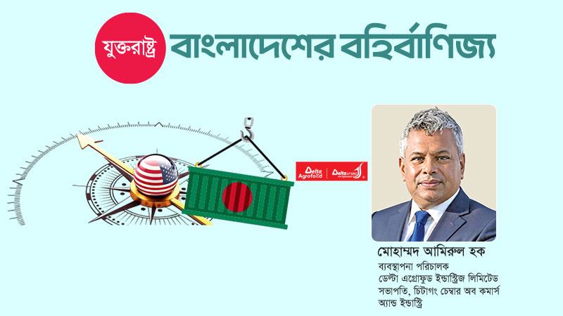 যুক্তরাষ্ট্রের সয়াবিন বীজ আমদানি করি ক্যানোলা তেলও আনার পরিকল্পনা করছি