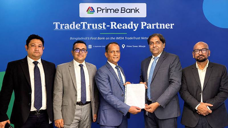 ট্রেডট্রাস্ট-রেডি পার্টনারের স্বীকৃতি পেল প্রাইম ব্যাংক