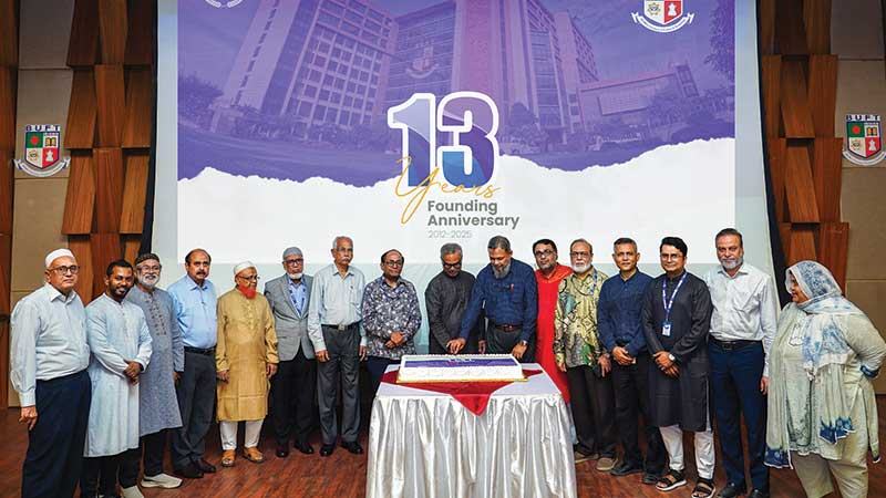 সাফল্যের ১৪ বছরে বিজিএমইএ ইউনিভার্সিটি