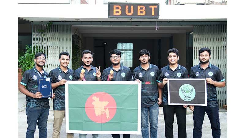 এগ্রো-ডক্টর দলের আন্তর্জাতিক স্বর্ণপদক জয়