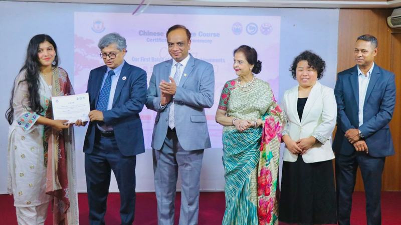 তৃতীয় ভাষাশিক্ষা ও বিনিয়োগের প্রেক্ষাপটে বাড়ছে চীনা ভাষার গুরুত্ব