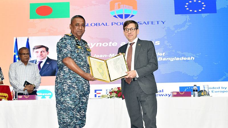 চট্টগ্রাম বন্দরে শিল্প নিরাপত্তাবিষয়ক আঞ্চলিক প্রশিক্ষণ কর্মসূচির উদ্বোধন