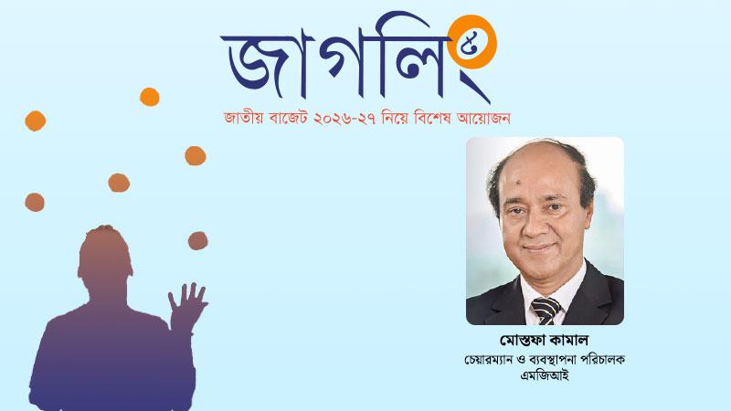 বিনিয়োগকারীদের সুরক্ষা নিশ্চিত হলে বিদেশীরাও আস্থা পাবে