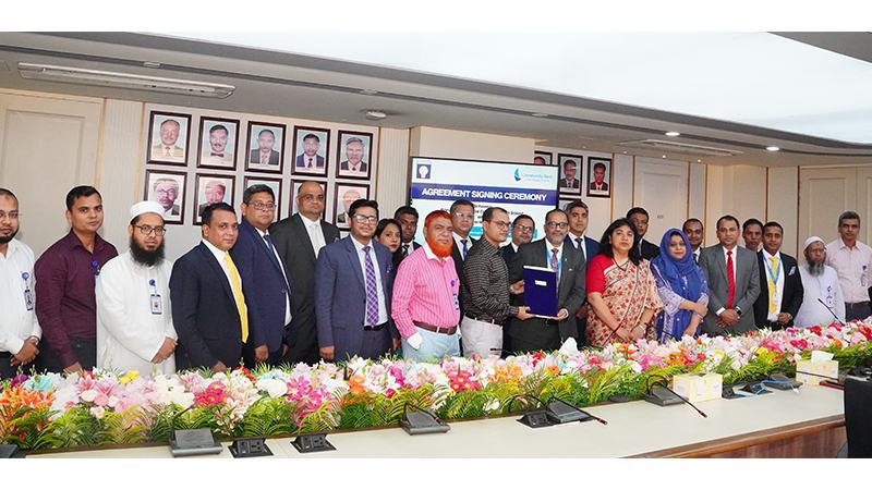 কমিউনিটি ব্যাংকে পরিশোধ করা যাবে পল্লী বিদ্যুতের বিল