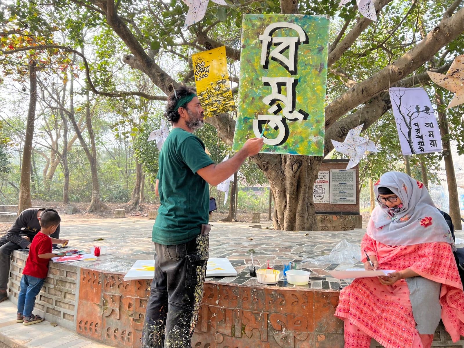 নতুন শিল্পীদের জন্য উন্মুক্ত প্লাটফর্ম