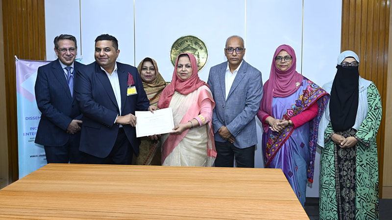 অন্তর্ভুক্তিমূলক অর্থায়নে অবদান রাখায় কেন্দ্রীয় ব্যাংকের স্বীকৃতি পেল আইপিডিসি