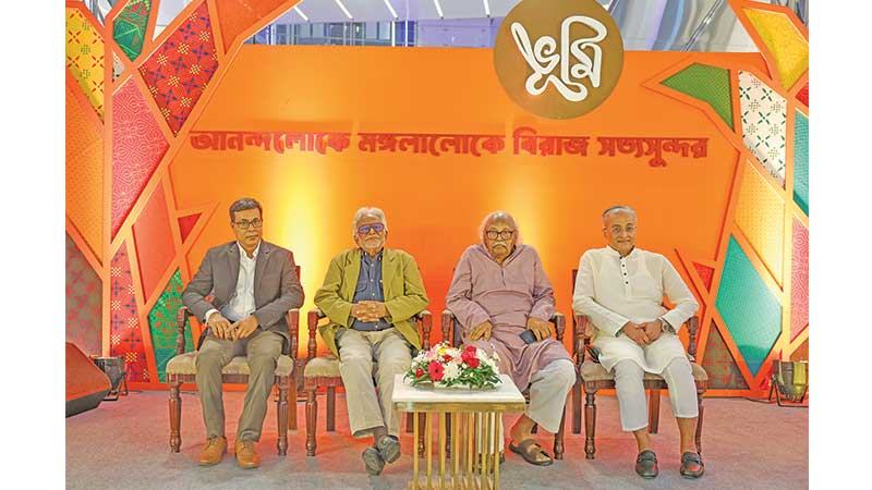 ভূমি গ্যালারিতে প্রতিফলিত ঢাকার সংস্কৃতি ও সৃজনশীলতা