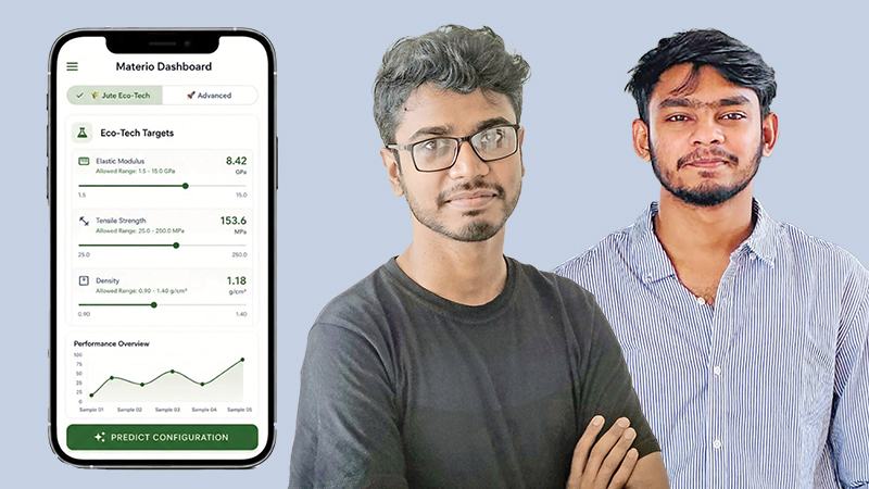 পাট শিল্পের স্বর্ণযুগ ফেরাতে দুই শিক্ষার্থীর অ্যাপ