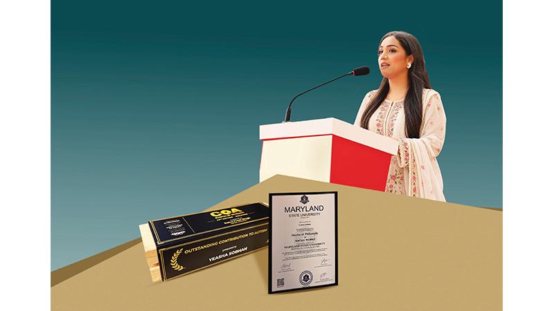 ক্লাস্টার অব অ্যাচিভার্স অ্যাওয়ার্ড পেলেন ইয়াশা সোবহান