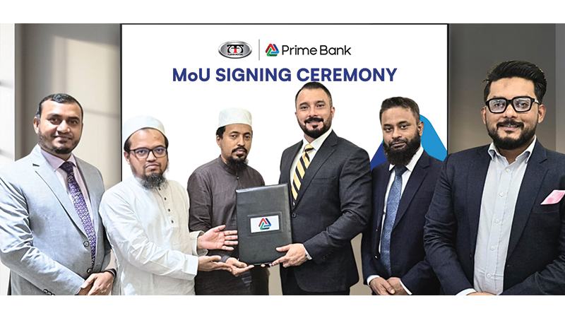তিজারাহ অটোমোবাইলস থেকে বিশেষ সুবিধা পাবেন প্রাইম ব্যাংকের গ্রাহকরা