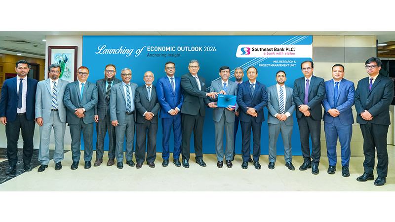 সাউথইস্ট ব্যাংকের গবেষণা প্রকাশনা ‘ইকোনমিক আউটলুক ২০২৬’ প্রকাশ