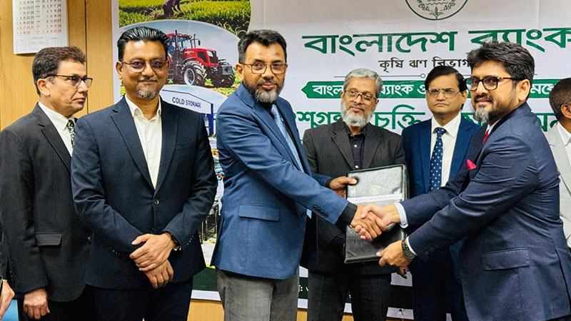 উত্তরাঞ্চলের কৃষি খাতে ৩ হাজার কোটি টাকার পুনঃঅর্থায়ন স্কিমে এমটিবি
