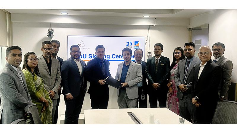 ব্র্যাক ব্যাংকের বিশেষ হোম লোন পাবেন এসইএলের গ্রাহক-কর্মীরা