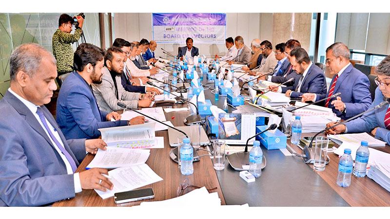 শাহ্জালাল ইসলামী ব্যাংকের পরিচালনা পর্ষদের ৪০৮তম সভা অনুষ্ঠিত