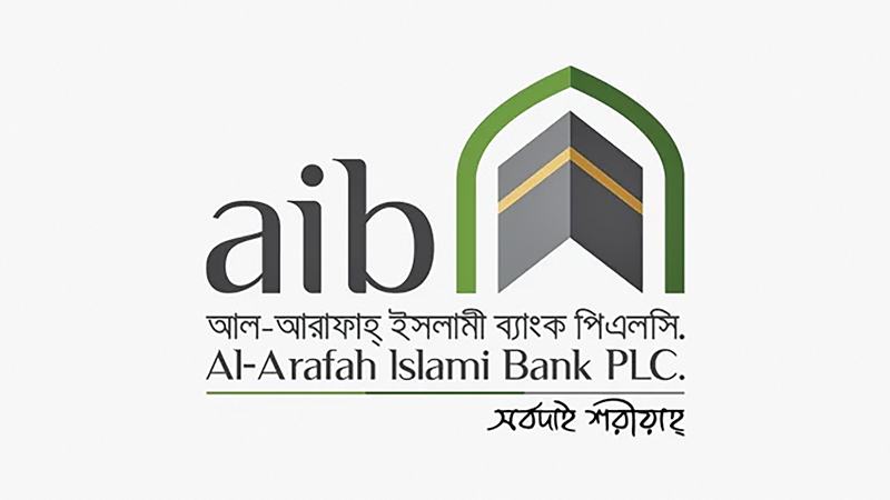 আল-আরাফাহ্‌ ব্যাংকের পর্ষদ পুনর্গঠন, মূল উদ্যোক্তাদের ফেরাল কেন্দ্রীয় ব্যাংক