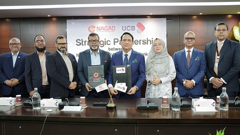 ডিজিটাল আর্থিক সেবা সম্প্রসারণে নগদ-ইউসিবির অংশীদারত্ব