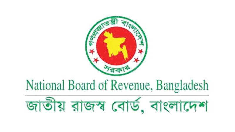 মিথ্যা ঘোষণায় আমদানি করা কোটি টাকার পণ্য জব্দ