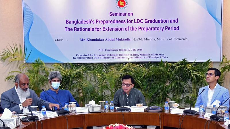 দেশে কার্যকর অর্থনৈতিক রূপান্তর নিশ্চিত করতে চায় সরকার