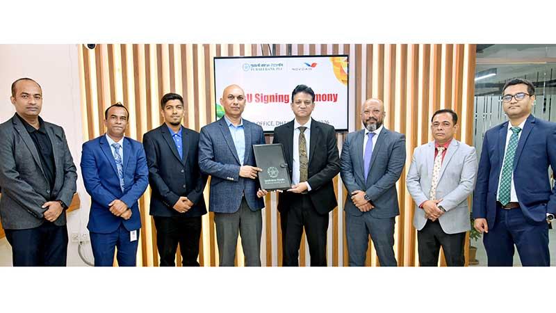 পূবালী ব্যাংক ও নভোএয়ারের মধ্যে এমওইউ স্বাক্ষর