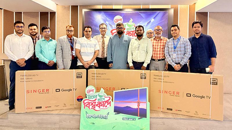 ‘চায়ের কাপে বিশ্বকাপে’ ক্যাম্পেইনের বিজয়ীদের পুরস্কৃত করল ফ্রেশ প্রিমিয়াম টি