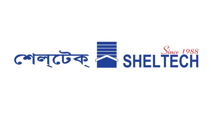 কৃষি, আবাসন ও উৎপাদন খাতে দেড় হাজার কোটি টাকা বিনিয়োগ করবে শেলটেক গ্রুপ