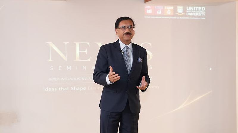 ইউআইইউ ক্যাম্পাসে নেক্সাস সেমিনার সিরিজ উদ্বোধন