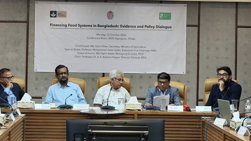 দেশের ৯৮ শতাংশ কৃষকই ভাড়ায় কৃষি যন্ত্র ব্যবহার করেন, যান্ত্রিকীকরণে মাত্র ২-৭% অর্থায়ন করে ব্যাংক