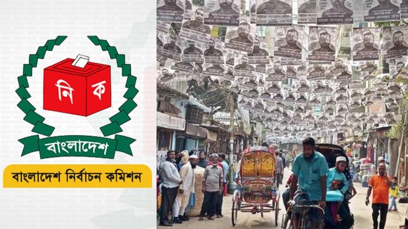 ছবিতে চট্টগ্রামজুড়ে নির্বাচনী আচরণবিধি লঙ্ঘন