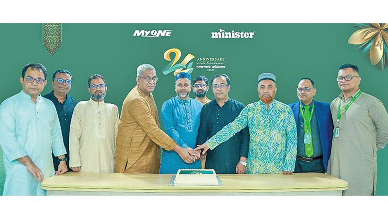 মিনিস্টার-মাইওয়ান গ্রুপের ২৪তম প্রতিষ্ঠাবার্ষিকী উদযাপন