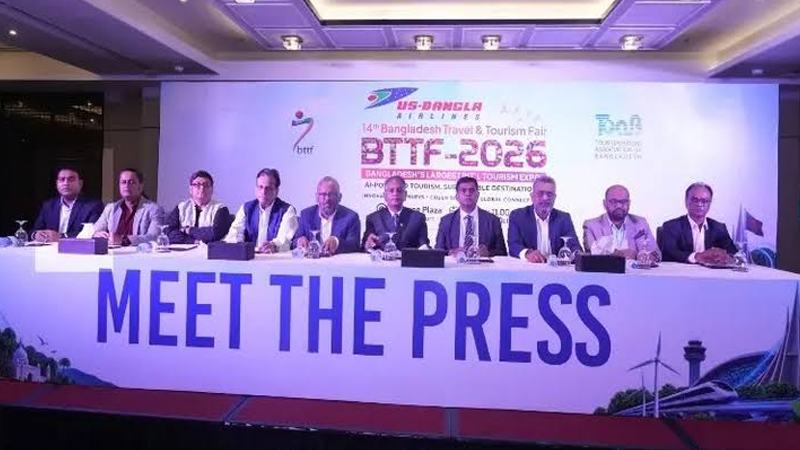 ২০টির বেশি দেশের অংশগ্রহণে ঢাকায় বসছে পর্যটন মেলা