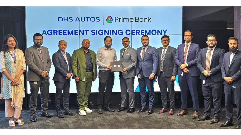 প্রাইম ব্যাংকের প্রায়োরিটি গ্রাহকরা পাবেন ডিএইচএস অটোসের বিশেষ সেবা