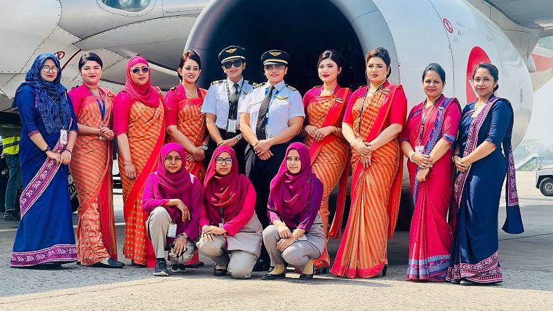 নারী দিবসে নারীদের নেতৃত্বে বিশেষ ফ্লাইট পরিচালনা করল বিমান বাংলাদেশ