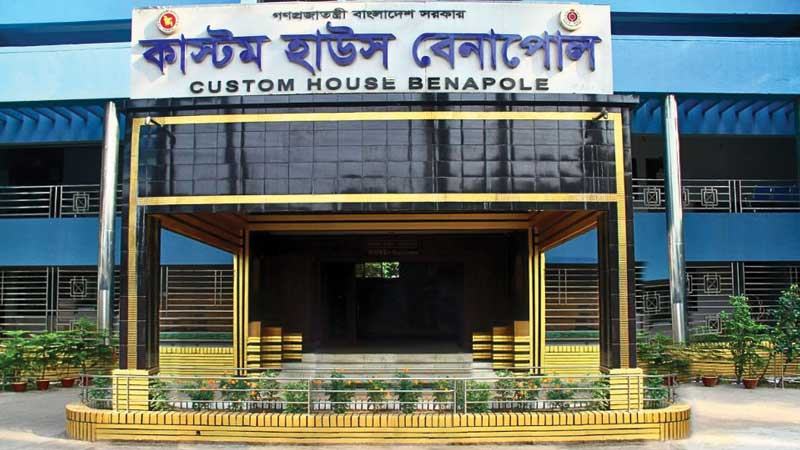অর্থবছরের প্রথম ছয় মাসে রাজস্ব ঘাটতি হাজার কোটি টাকা